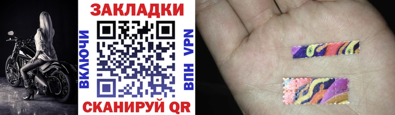 Как найти наркотики Мураши АМФ  Меф мяу мяу  Alpha PVP  ГАШ  КОКАИН  Каннабис 