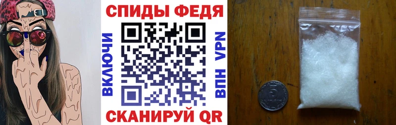 АМФЕТАМИН Розовый  Мураши 