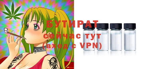 таблы Новодвинск