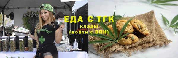 jwh Алексин
