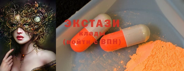 скорость Алексеевка