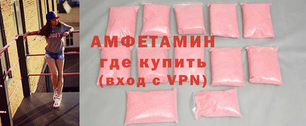 скорость Алексеевка