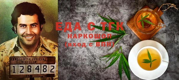 скорость Алексеевка