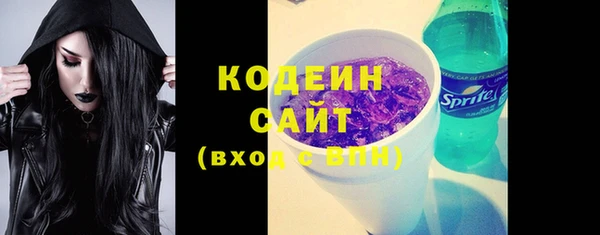 скорость Алексеевка