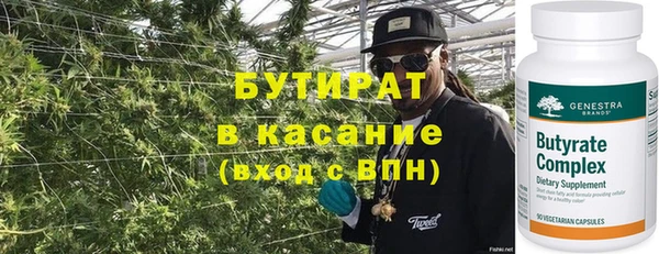 jwh Алексин
