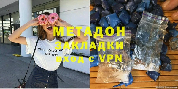 PSILOCYBIN Новокубанск