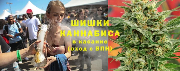 таблы Новодвинск