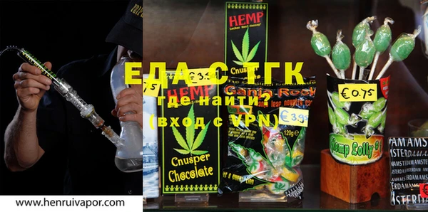 скорость Алексеевка