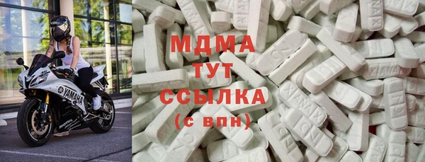 скорость Алексеевка