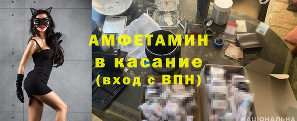 скорость Алексеевка