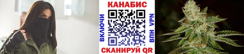 Бошки марихуана VHQ Мураши